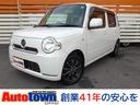 2年間走行無制限保証お付けできます!全国納車OK!! 気になる箇所などの詳細を写真にてお送りできます!お気軽にお問合せください