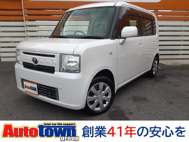 ȥ西 ԥڡ ̡ӣĥʥӡ󥻥ã