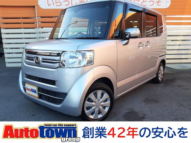 ２年間走行無制限保証お付けできます！全国納車ＯＫ！！ 気になる箇所などの詳細を写真にてお送りできます！お気軽にお問合せください