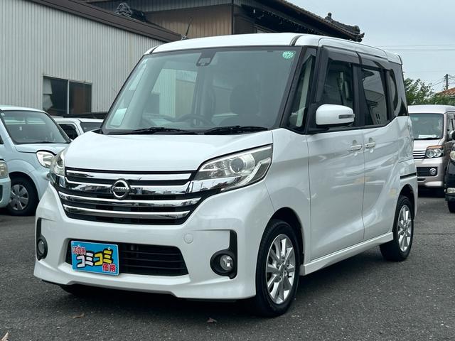 安心の総額表示!! 岐阜県の羽島市!コミコミ価格! 掲載されていない在庫多数ございます。グループ総在庫100台以上!!
