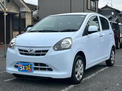 ミライース X 保証付 禁煙車 車検2年付 走行距離66900km コンピューター診断済 アイドリングストップ ETC キーレスエントリー CD ラジオ 取扱説明書 メンテナンスノート 電動格納ミラー 衝突安全ボディ 中古車画像
