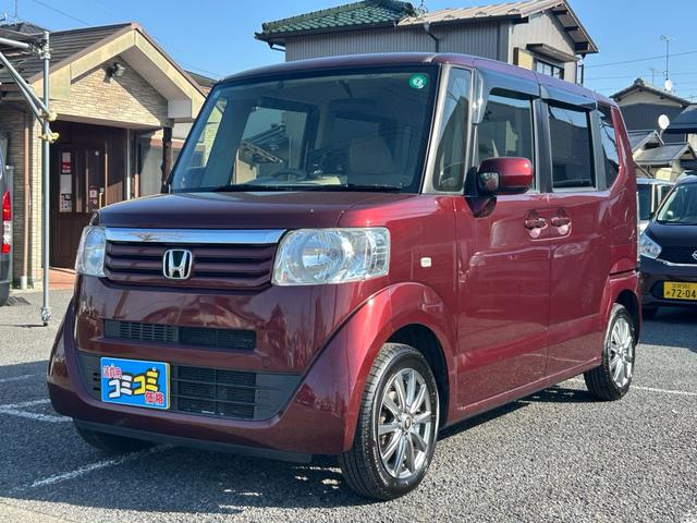 HONDA N-BOX G