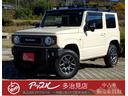 １年保証付き／４ＷＤ／ＡＴ車／地デジナビ 修復歴なし、装備充実・状態良好のオススメ車です♪全国納車ＯＫ！