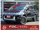 無料1年保証付き/4WD/後席モニタ/グッドリッチ 修復歴なし、装備充実・状態良好のオススメ車です♪全国納車OK!