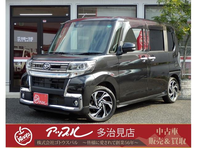 ξդ򥫥ǳǧǤ뵡ǽϥ顪 ɥ󥰥ȥåסưǼߥ顼ȥҡ٥ȡã 1