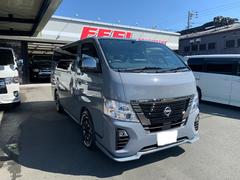 日産　キャラバン　ロンググランドプレミアムＧＸ　２ＷＤ　ガソリン　ステルスグレー