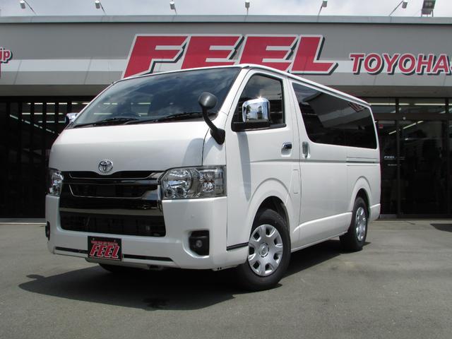 キャプテンシート　５ナンバー７人乗り ハイエース　キャラバン専門店　ＦＥＥＬ豊橋店