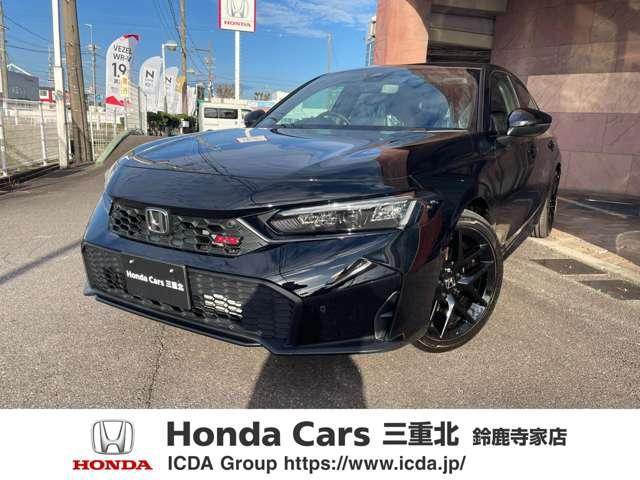 ☆☆鈴鹿寺家店限定特選車☆☆