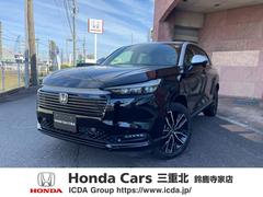 ヴェゼル e:HEV Z・PLaYパッケージ 中古車画像