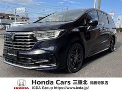 オデッセイハイブリッド e:HEVアブソルート・EX 中古車画像