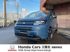 フリード エアー EX 中古車画像