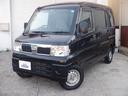 日産 クリッパーバン ＤＸブラックＬＴＤ　ハイルーフ　Ｈ２２年式...