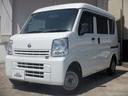 日産 ＮＶ１００クリッパーバン ＤＸ　ハイルーフ　Ｈ２７年式　●...