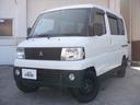 三菱 タウンボックス ＬＸ　ハイルーフ　●車検２年付　デジタルイ...