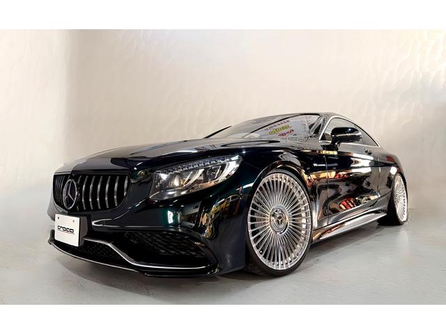 ֳǧ衦Źκݤϻˤ礻 Ĺ󡢻Ĳ꣹ޤ 1