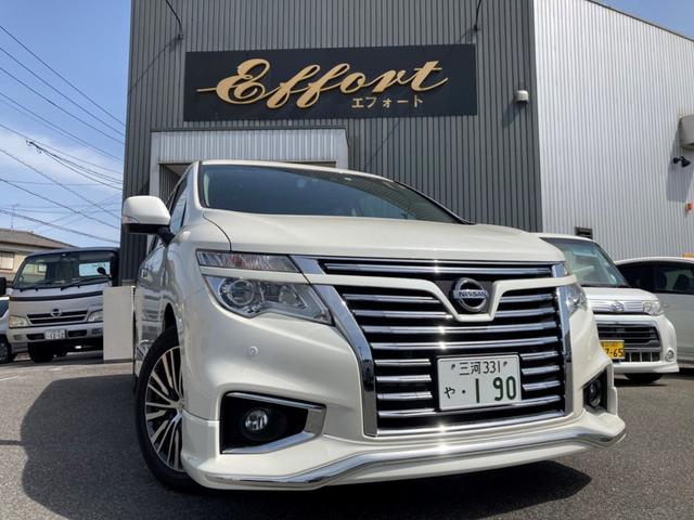 日産 エルグランド250ハイウェイスターs 9インチsdナビ 前後ドラレコ fハーフエアロ etc エマージェンシーブレーキ ledヘッドライト ハーフレザーの中古車 車体価格2万円 19 令和1 年式 走行0 8万キロ 車体色パールホワイト 愛知県刈谷市東境町大地26 日産 エルグランド250ハイウェイスターs 9インチsdナビ 前後ドラレコ fハーフエアロ etc エマージェンシーブレーキ ledヘッドライト ハーフレザーの中古車 車体価格2万円 19 令和1 年式 走行0 8万キロ 車体色パールホワイト 愛知県刈谷市東境町大地26