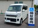 日産 クリッパーバン 　チェアキャブ　スロープタイプ　車イス１脚...