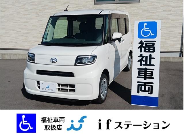 ϥ  ̡סбǯԵΥ̵ݾڡɻߥƥ