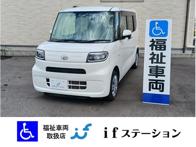  ̡ѡбǯԵΥ̵ݾڡʥ 0208019A30251108W004 1