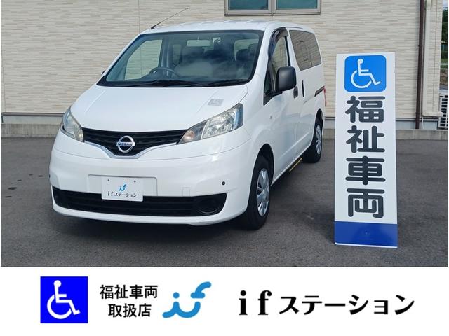 Σ֣ХͥåȥХ ס֥ӡбǯԵΥ̵ݾ 0208019A30251108W005 1