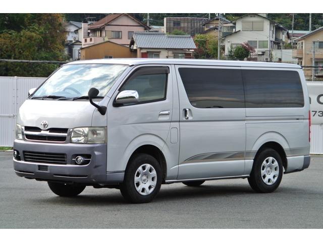 ロングスーパーGL 4WD Wエアバッグ 両側スライドドア(1枚目)