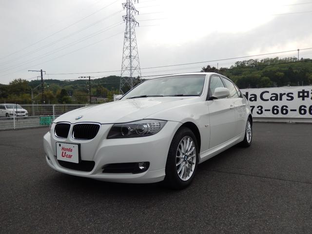 ＢＭＷ ３シリーズ ３２０ｉ