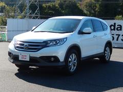 CR-V 24G レザーパッケージ 中古車画像