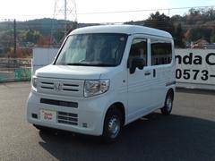 N-VAN G・ホンダセンシング 中古車画像