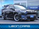 ＲＡＶ４ Ｇ　社外２１ＡＷオーバーフェンダーＴＲＤフルエアロＢＬＩＴＺ車高調　社外９型ナビＢカメラ地デジＢＴ音楽ＬＥＤヘッドＦフォグＤバイザＥＴＣガナドールマフラー　パワーバックドア　スマートキー（1枚目）
