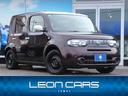 carPhoto