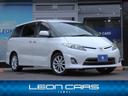 carPhoto