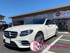 Eクラス E220d アバンギャルド スポーツ 中古車画像