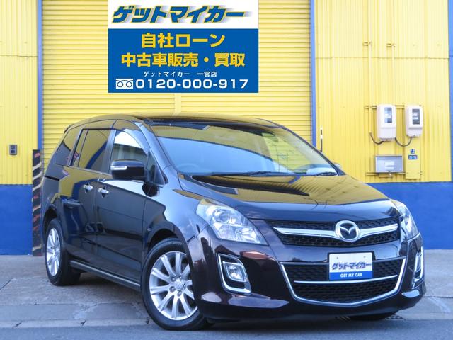 マツダ ｍｐｖ ２３ｓ 69 0万円 平成25年 13年 愛知県 中古車 価格 Com