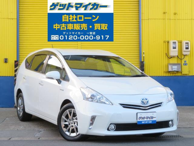 Toyota Prius Alpha S Tune Black 13 Pearl White Km Details Japanese Used Cars Goo Net Exchange Toyota Prius Alpha S Tune Black 13 Pearl White Km Details Japanese Used Cars Goo Net Exchange