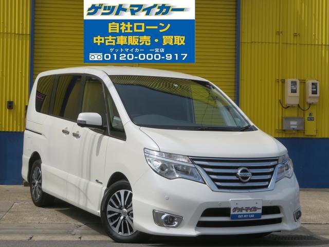 日産 セレナ ハイウェイスター s ハイブリッド アドバンスドセーフティパッケージ 14年4月 自動車カタログ 新型から歴代モデルのグレードを網羅 日産 セレナ ハイウェイスター s ハイブリッド アドバンスドセーフティパッケージ 14年4月 自動車カタログ 新型から歴代モデルのグレードを網羅
