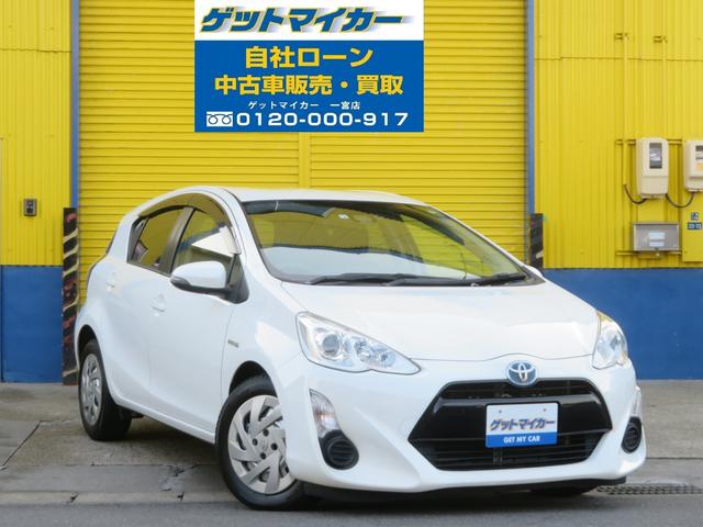 トヨタ アクアg プリクラッシュセーフティの中古車 車体価格79万円 16 平成28 年式 走行10 3万キロ 車体色ホワイト 愛知県一宮市平島1 22 15 自社ローンで中古車買うならゲットマイカー一宮店 自社ローン取扱店 の在庫 グーネット中古車