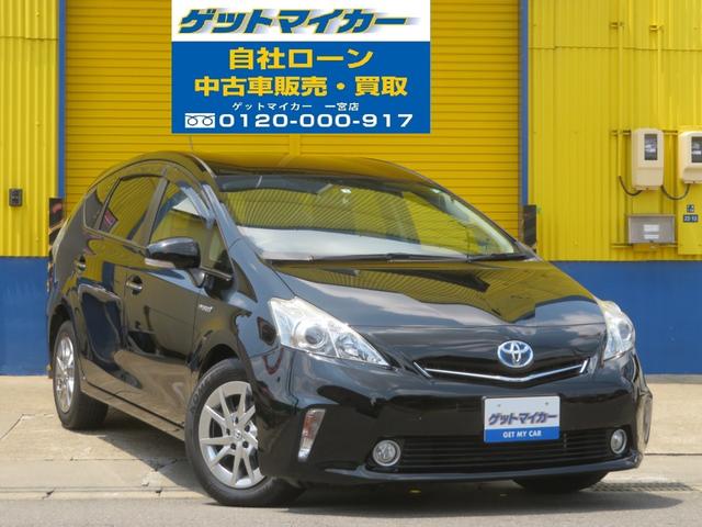 トヨタ プリウスアルファｓ チューン ブラック １オーナーの中古車 車体価格95万円 14 平成26 年式 走行12 0万キロ 車体色ブラック 愛知県一宮市平島１ ２２ １５ 自社ローンで中古車買うならゲットマイカー一宮店 自社ローン取扱店 の在庫 グーネット中古車