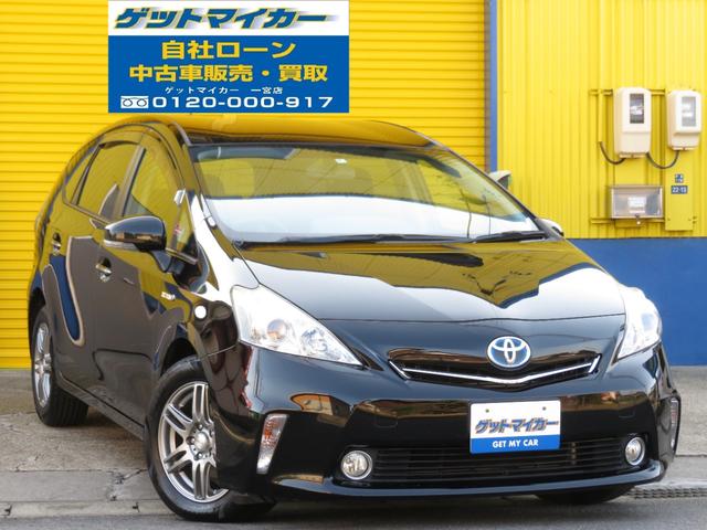 トヨタ プリウスアルファ ｓ チューン ブラック パナソニックストラーダナビ フルセグの中古車 グーネット中古車