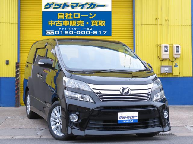 トヨタ ヴェルファイア ２ ４ｚ 後期モデル ｂｌｕｅｔｏｏｔｈ対応ｈｄｄナビ フルセグ ｄｖｄビデオ再生の中古車 グーネット中古車