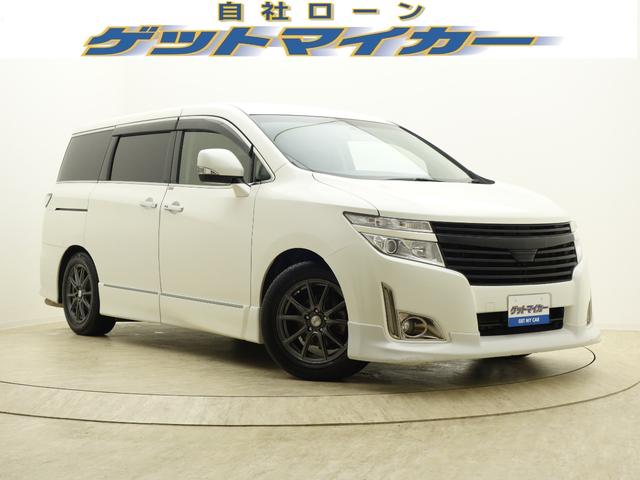 エルグランド(日産) ２５０ハイウェイスターアーバンクロムブラックレザー 中古車画像