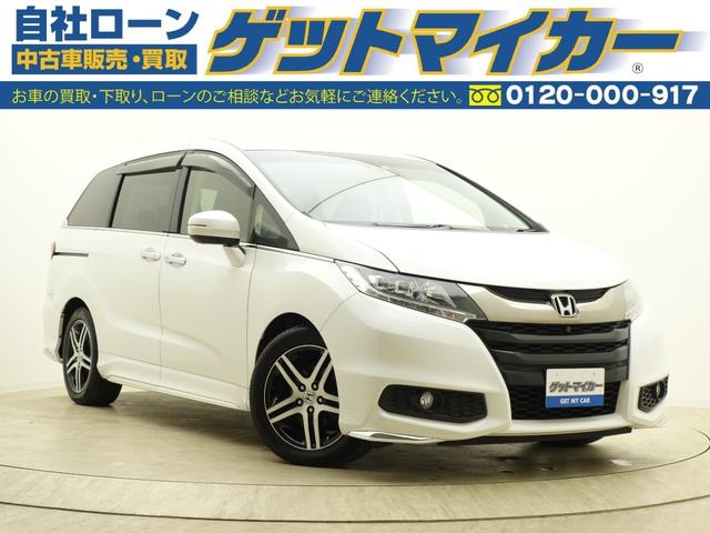 アブソルート・アドバンス