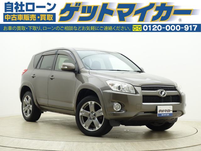 ＲＡＶ４(トヨタ) スタイル　Ｓパッケージ 中古車画像