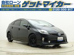 トヨタ　プリウス　Ｓ　通常オートローン利用可能キーレス　スマートキー　盗難防止システム