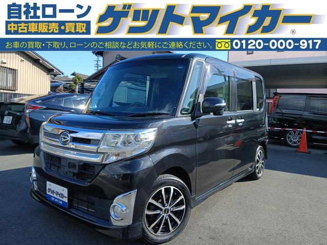  ءȥåץǥӣХå顡ţԣ 0208038A30251205W001 1