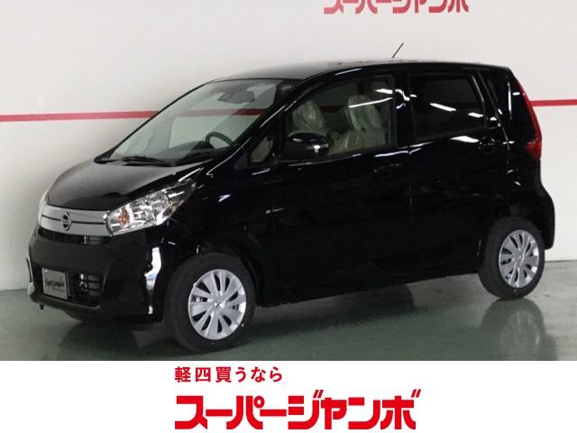 X 届出済未使用車 衝突被害軽減ブレーキ 全方位カメラ(1枚目)