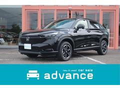 ホンダ Vezel ヴェゼル 愛知県の中古車一覧 価格 Com