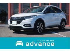 ホンダ Vezel ヴェゼル ハイブリッド 愛知県の中古車一覧 価格 Com