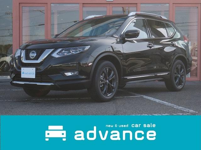 日産 エクストレイル ２０ｘｉ ｖセレクション 登録済未使用車 プロパイロット 新品ナビの中古車 グーネット中古車