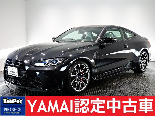 M4 M4 Coupe Competition Used Bmw For Sale Search Results List View Japanese Used Cars And Japanese Imports Goo Net Exchange Find Japanese Used Vehicles
