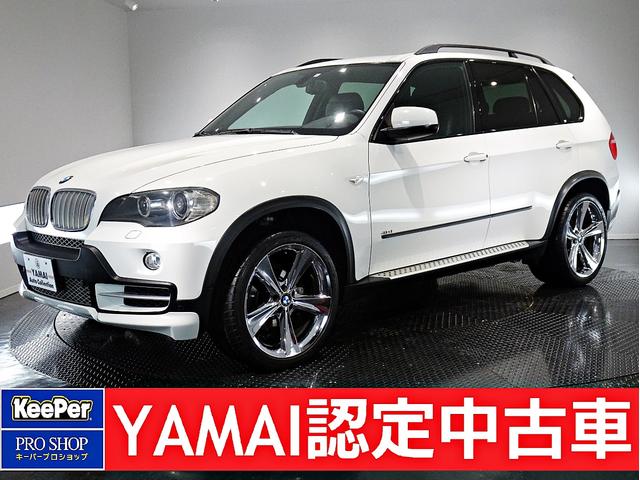 Bmw X5 4 8i 07 White Km Details Japanese Used Cars Goo Net Exchange